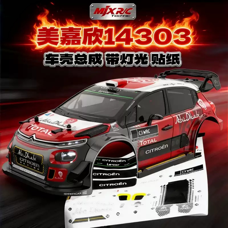 Body Shell Rc - Pièces de rechange pour voitures RC