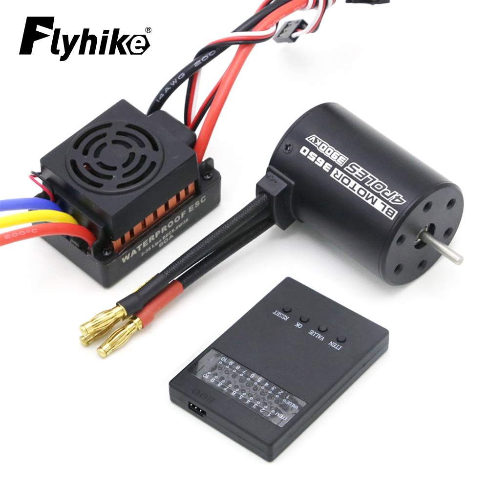 Rc Hobbyking - Nouvelle mise à niveau étanche 3650