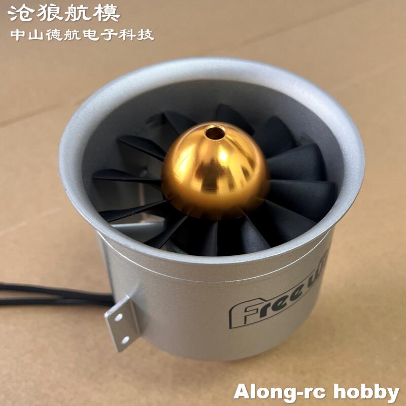 Rc Hobby Rc - Pièce de rechange pour avion RC
