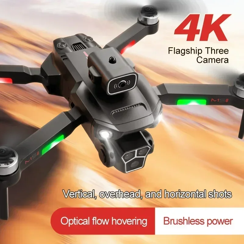 Drone M1S 8K professionnel à t - Rc Hobby China avis et prix