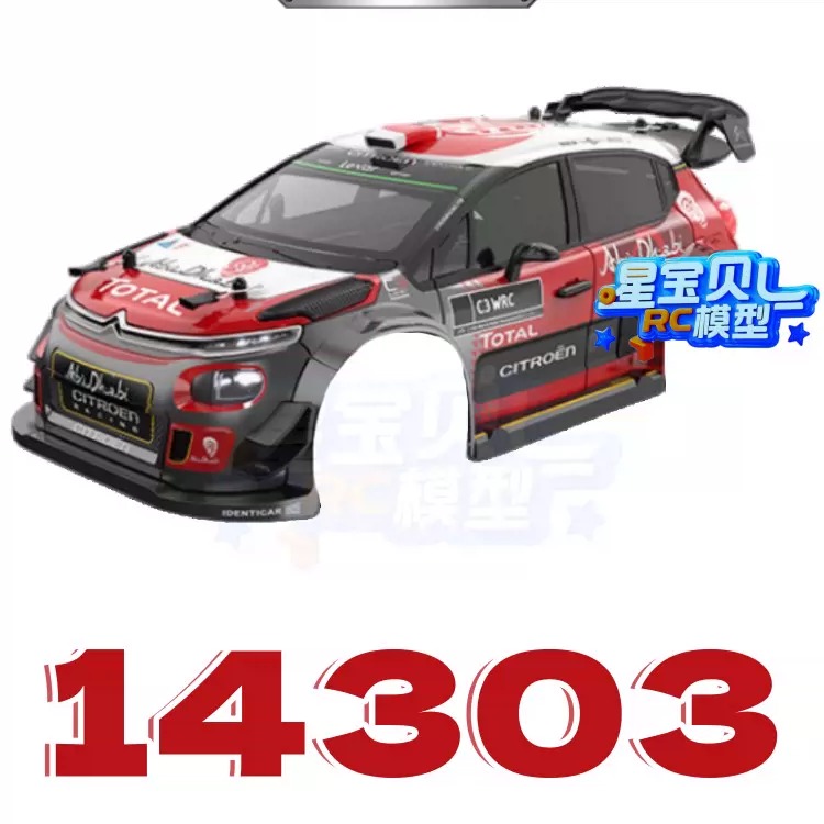 Pièces de rechange pour voitur - Body Shell Rc avis et prix