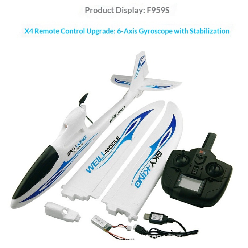 Planeur RC Weili Sky King F959 - Rc Hobby Kings avis et prix