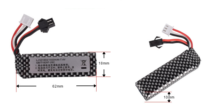 7,4 V 1400 mAh 25C 501855   Ba - Rc Hobby Rc avis et prix