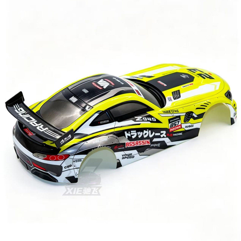 Pièces de mise à niveau de car - Body Shell Rc avis et prix
