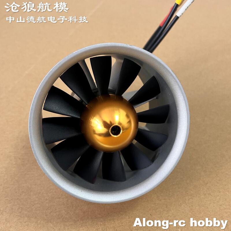 Pièce de rechange pour avion R - Rc Hobby Rc avis et prix